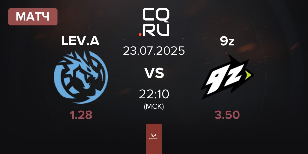 Матч Leviatán Academy LEV.A vs 9z Team 9z | 23.07