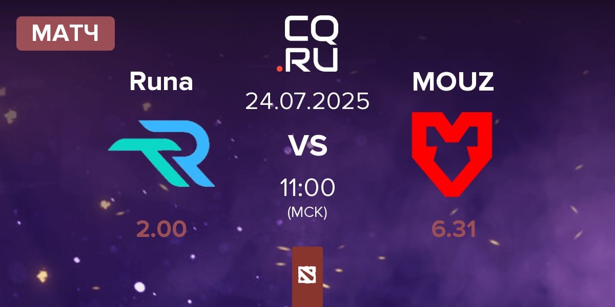 Матч Runa Team Runa vs MOUZ | 24.07