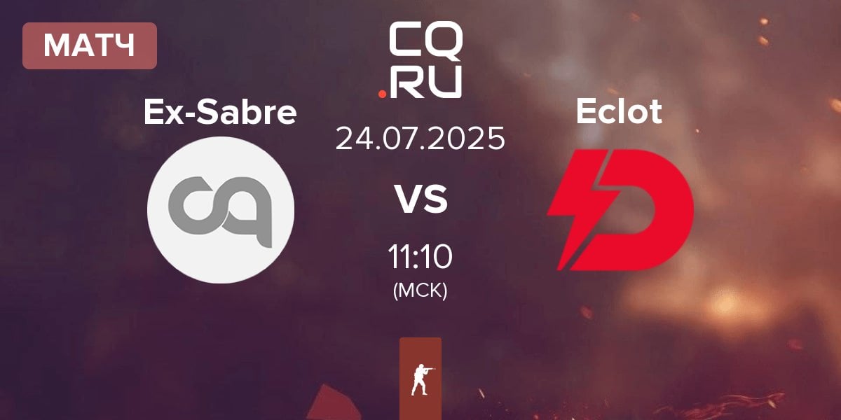 Матч Ex-Sabre Esports Ex-Sabre vs Dynamo Eclot Eclot | 24.07