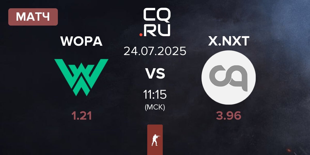 Матч WOPA Esport WOPA vs XPERION NXT X.NXT | 24.07