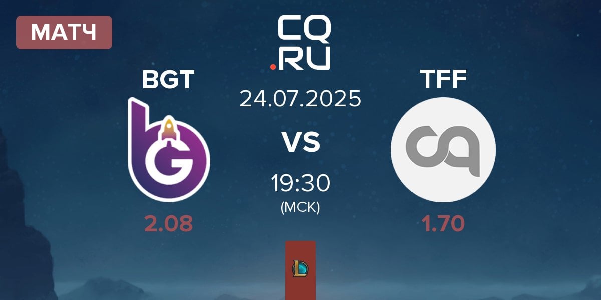 Матч BoostGate Esports BGT vs The Forbidden Five TFF | 24.07
