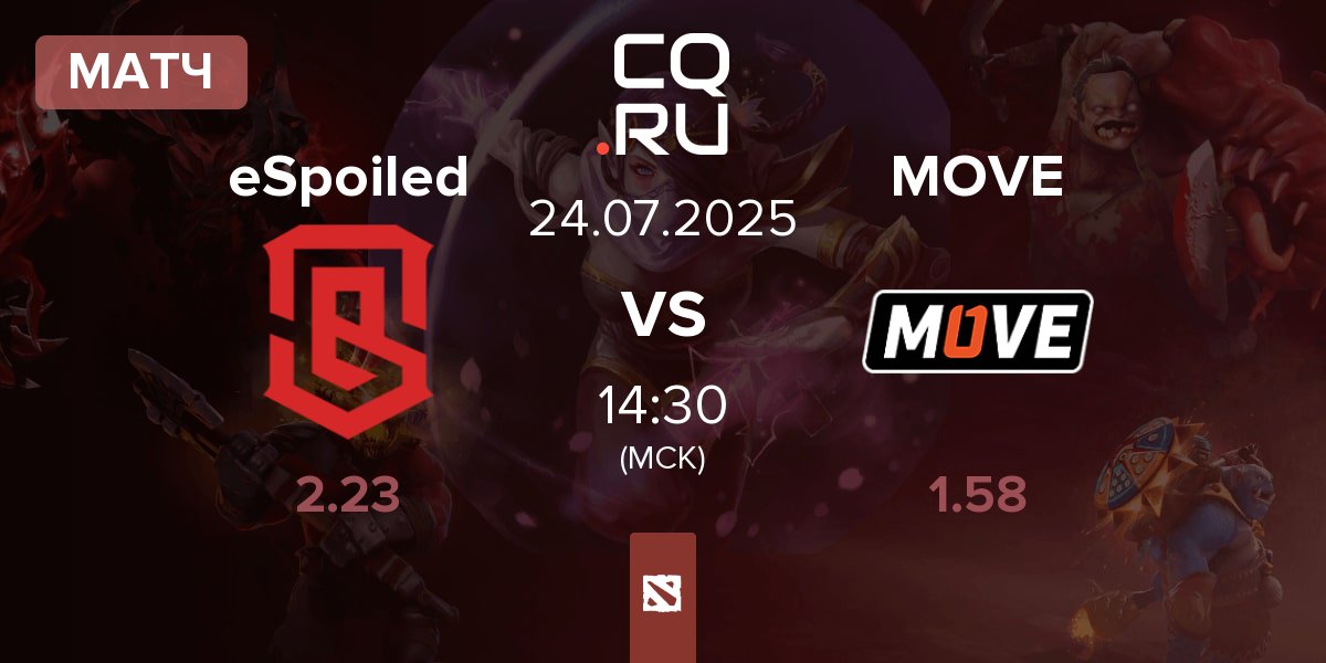 Матч eSpoiled vs One Move MOVE | 24.07
