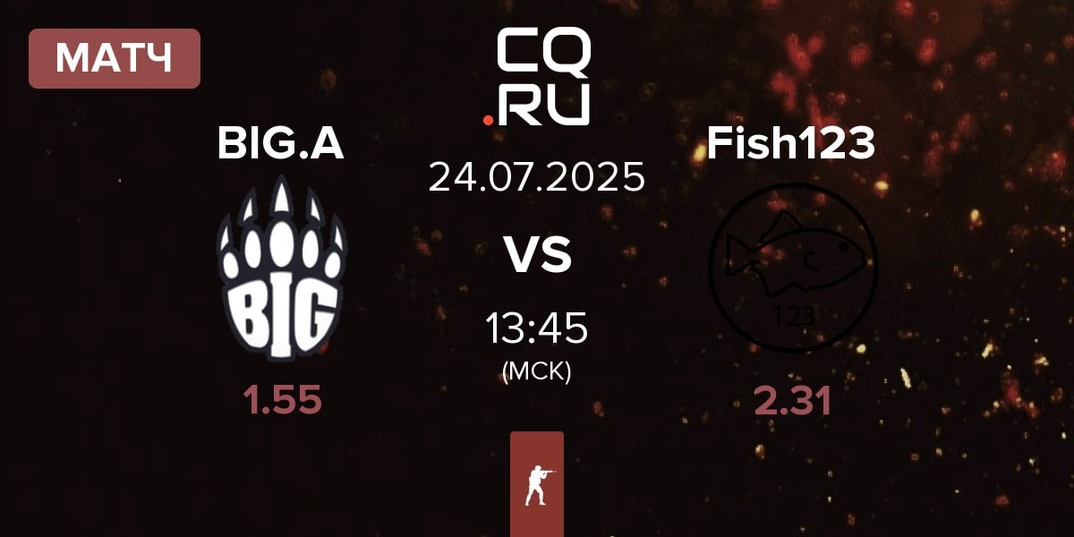 Матч BIG Academy BIG.A vs Fish123 | 24.07