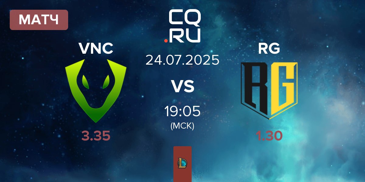 Матч Venomcrest Esports VNC vs Rich Gang RG | 24.07
