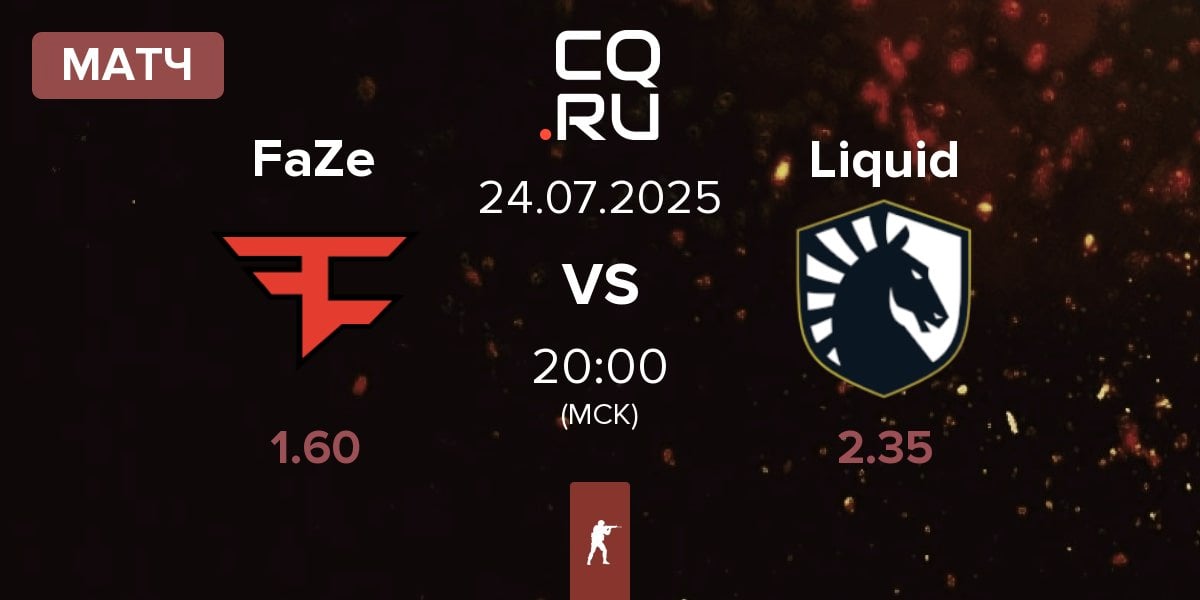 Матч FaZe Clan FaZe vs Team Liquid Liquid | 24.07