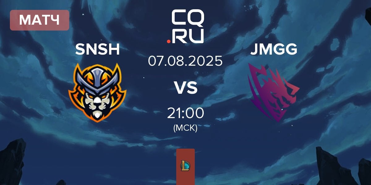 Матч Senshi eSports SNSH vs Jörmungang JMGG | 07.08