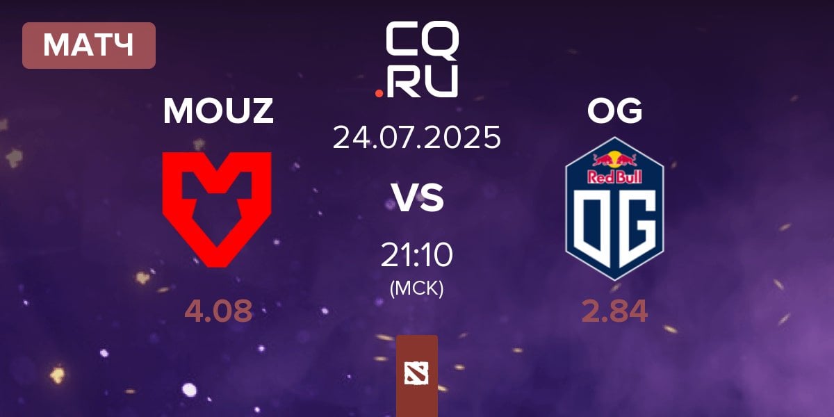 Матч MOUZ vs OG | 24.07