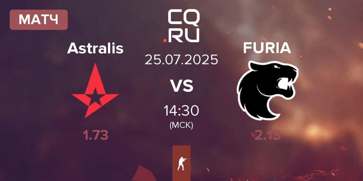 Матч Astralis vs FURIA Esports FURIA | 25.07