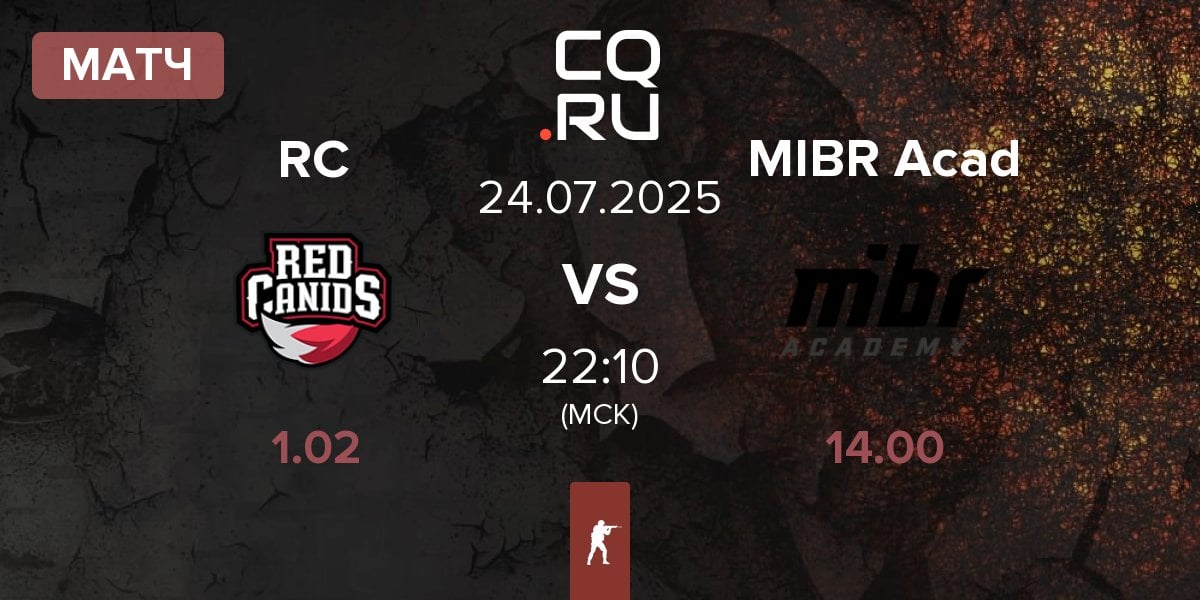 Матч Red Canids RC vs MIBR Academy MIBR Acad | 24.07
