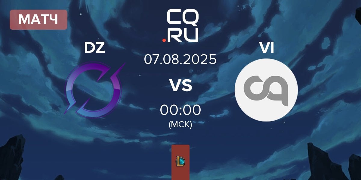 Матч DarkZero Dragonsteel DZ vs Vancouver Impact VI | 07.08