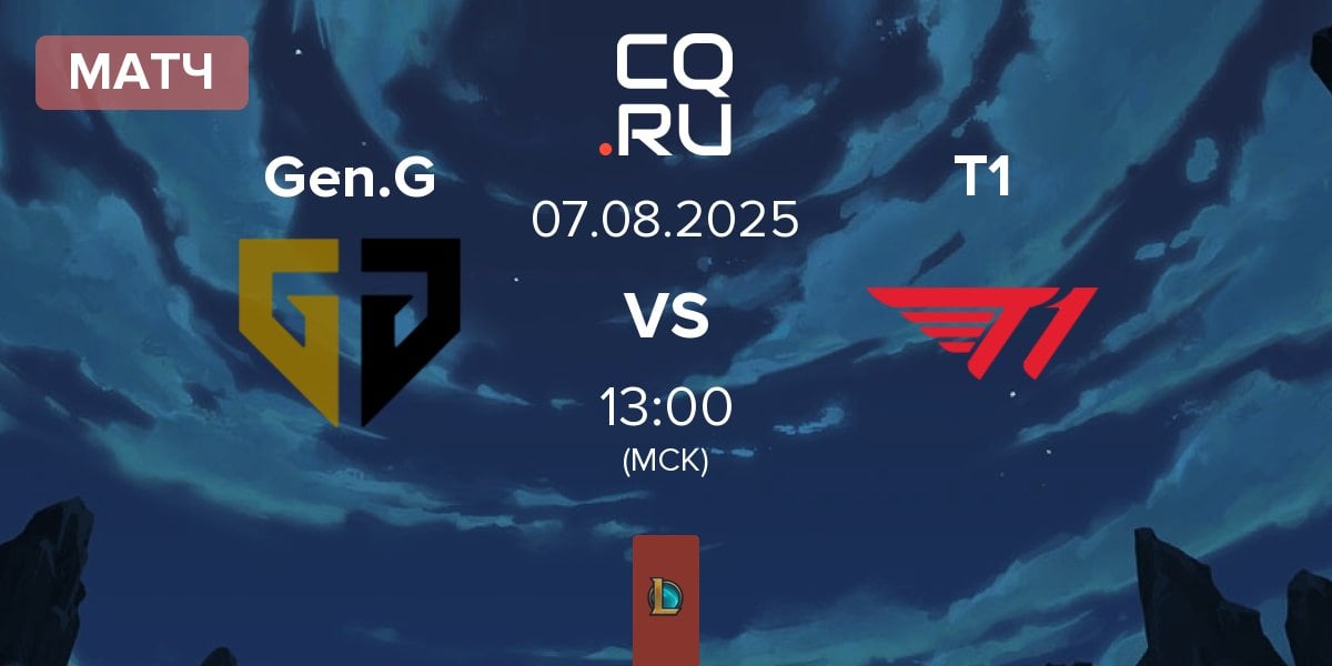 Матч Gen.G Esports Gen.G vs T1 | 07.08