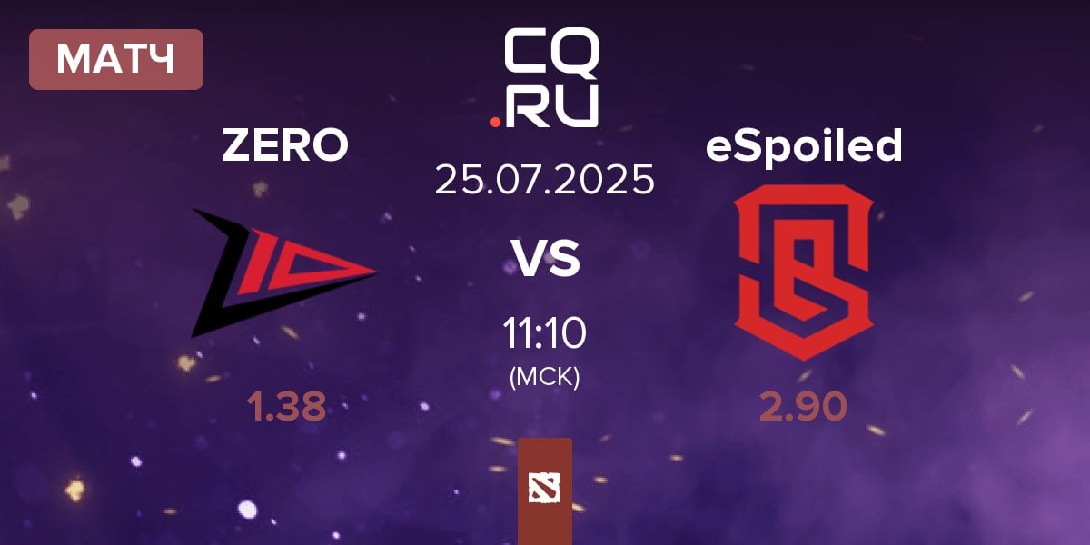 Матч Zero Tenacity ZERO vs eSpoiled | 25.07