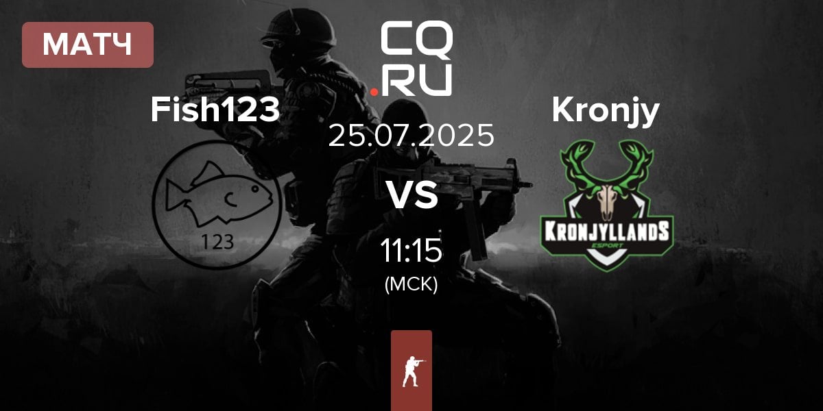 Матч Fish123 vs Kronjyllands esports Kronjy | 25.07