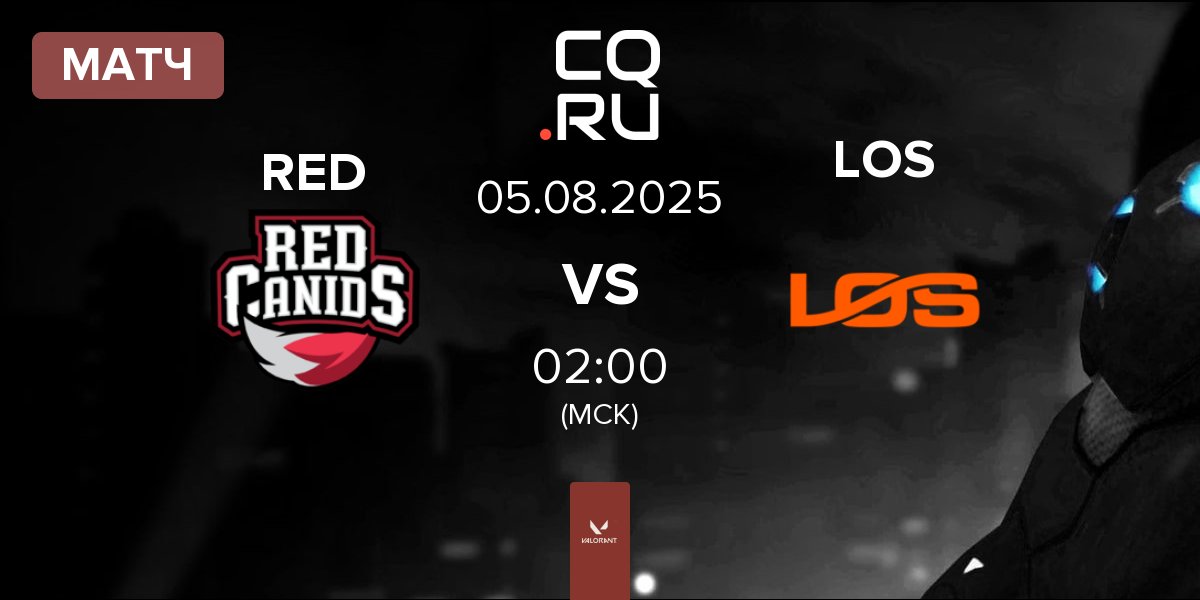 Матч RED Canids RED vs LOS | 05.08
