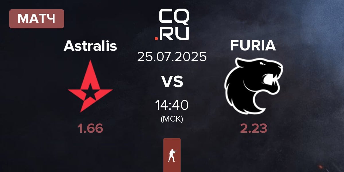 Матч Astralis vs FURIA Esports FURIA | 25.07