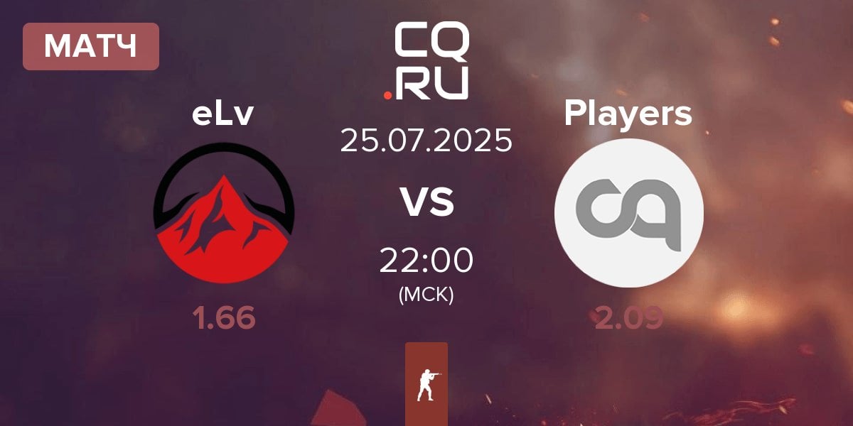 Матч Elevate eLv vs Players | 25.07