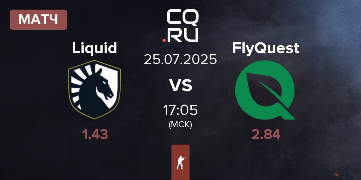 Матч Team Liquid Liquid vs FlyQuest | 25.07