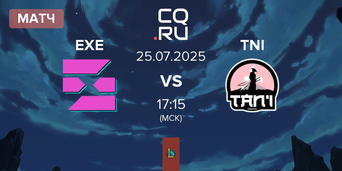 Матч EXILE esports EXE vs Tan'i eSports CZ TNI | 25.07