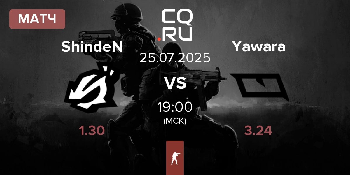 Матч ShindeN vs Yawara Esports Yawara | 25.07