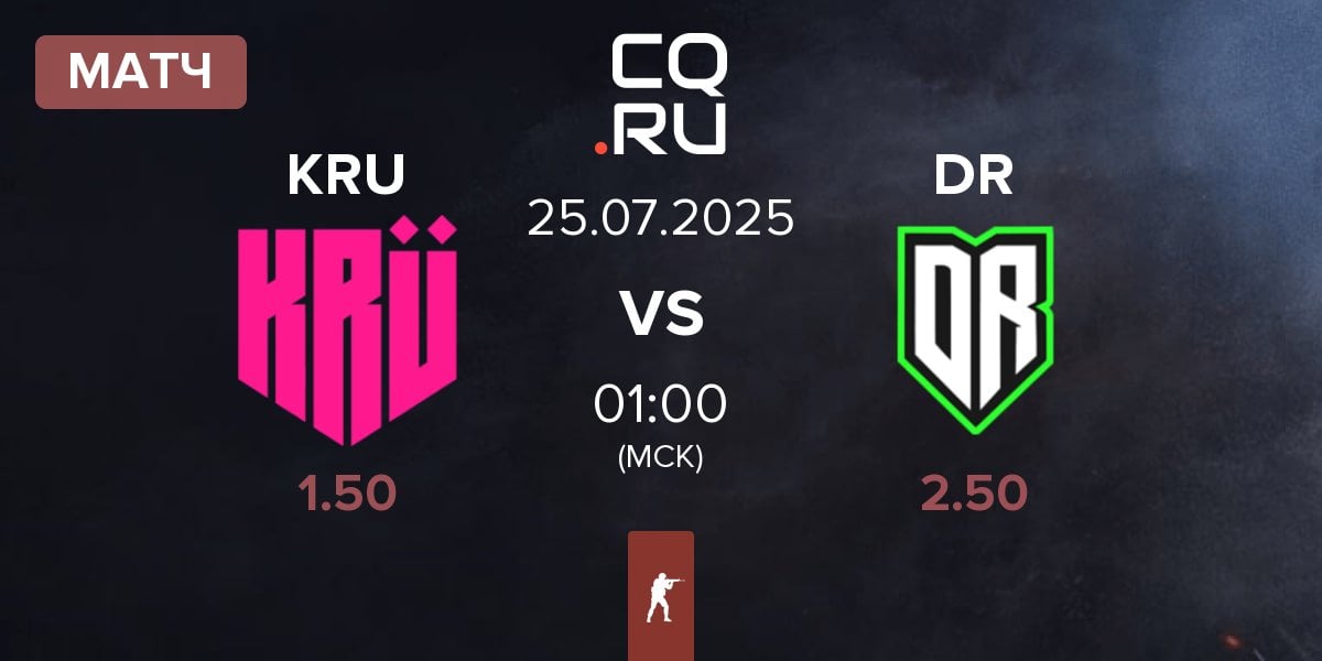 Матч KRU Esport KRU vs Dusty Roots DR | 25.07