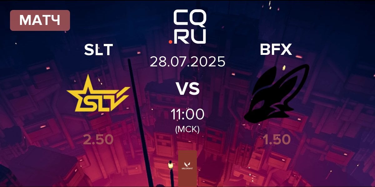 Матч SLT vs FearX BFX | 28.07