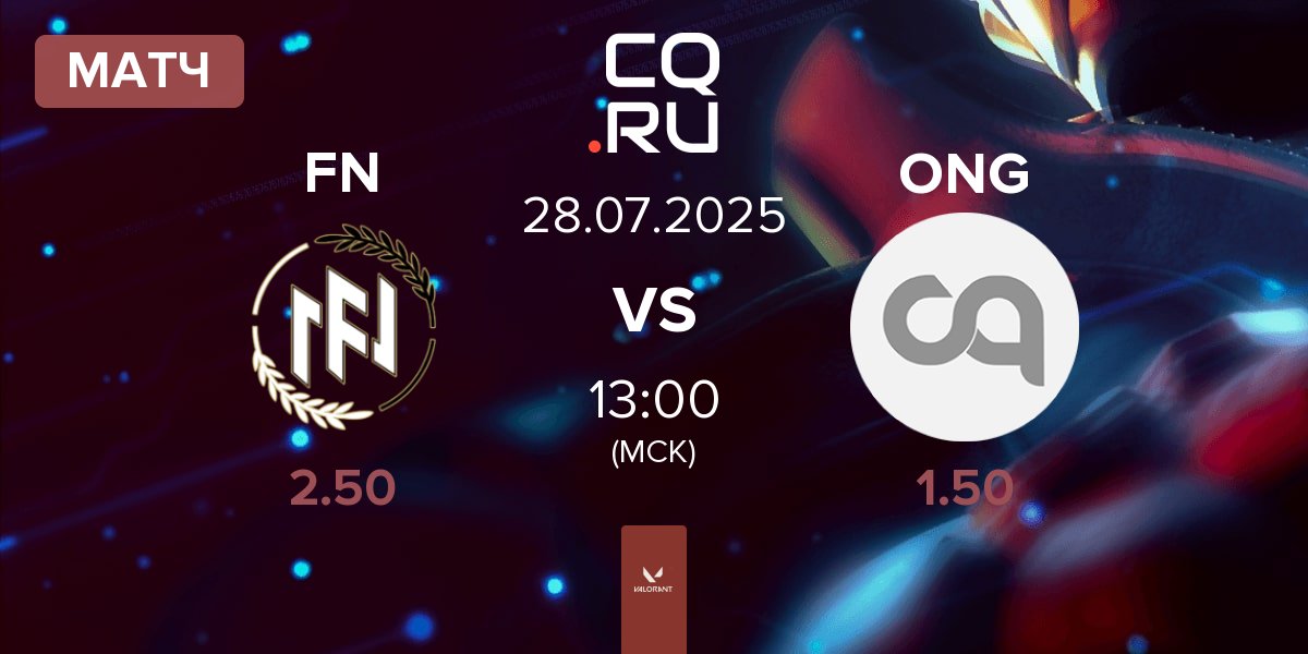 Матч FN Esports FN vs ONSIDE GAMING ONG | 28.07