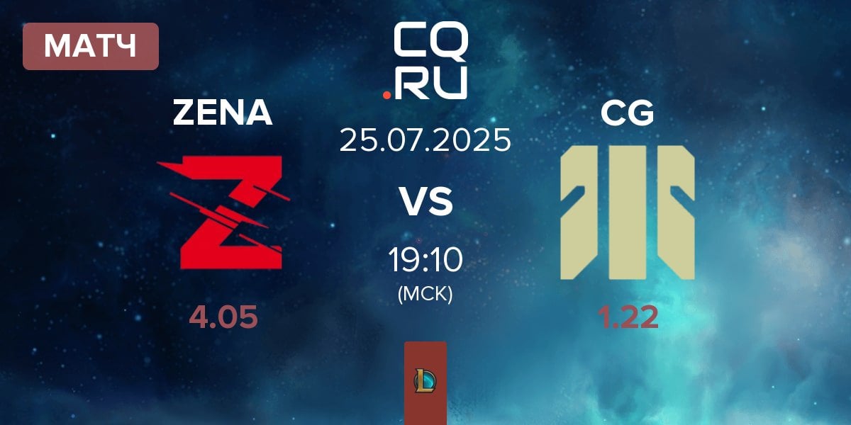 Матч Zena Esports ZENA vs Colossal Gaming CG | 25.07