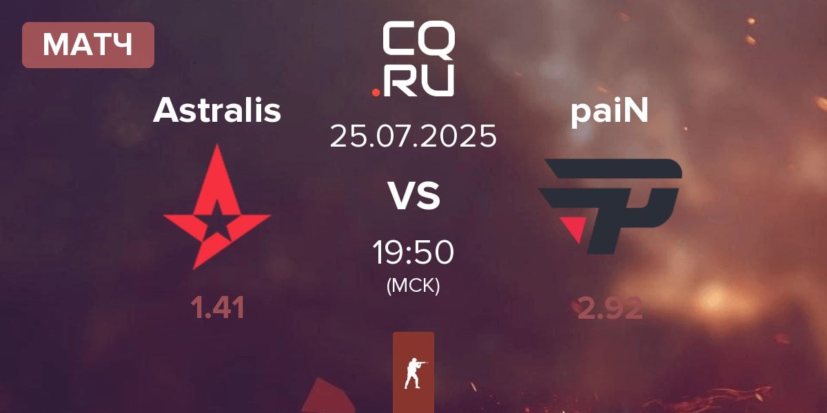 Матч Astralis vs paiN Gaming paiN | 25.07