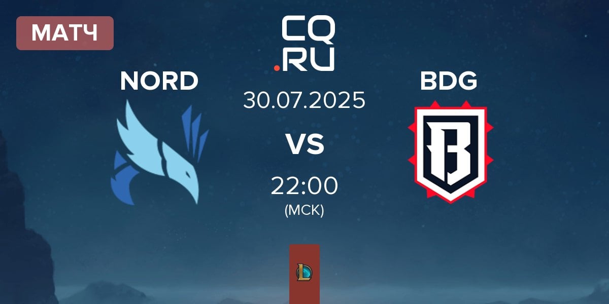 Матч NORD Esports NORD vs Bulldog Esports BDG | 30.07