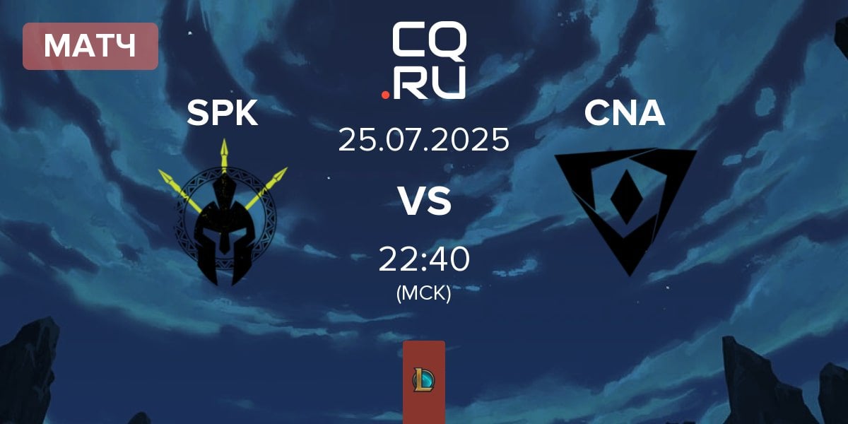 Матч SPIKE Syndicate SPK vs Connect Arena Esports CNA | 25.07