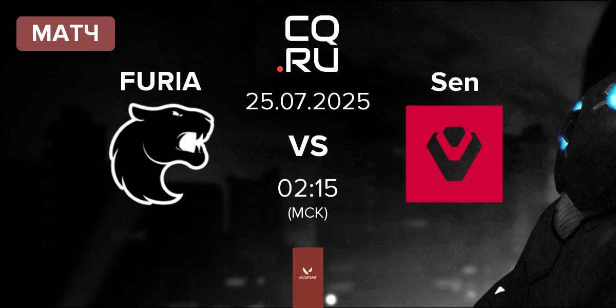 Матч FURIA Esports FURIA vs Sentinels Sen | 25.07