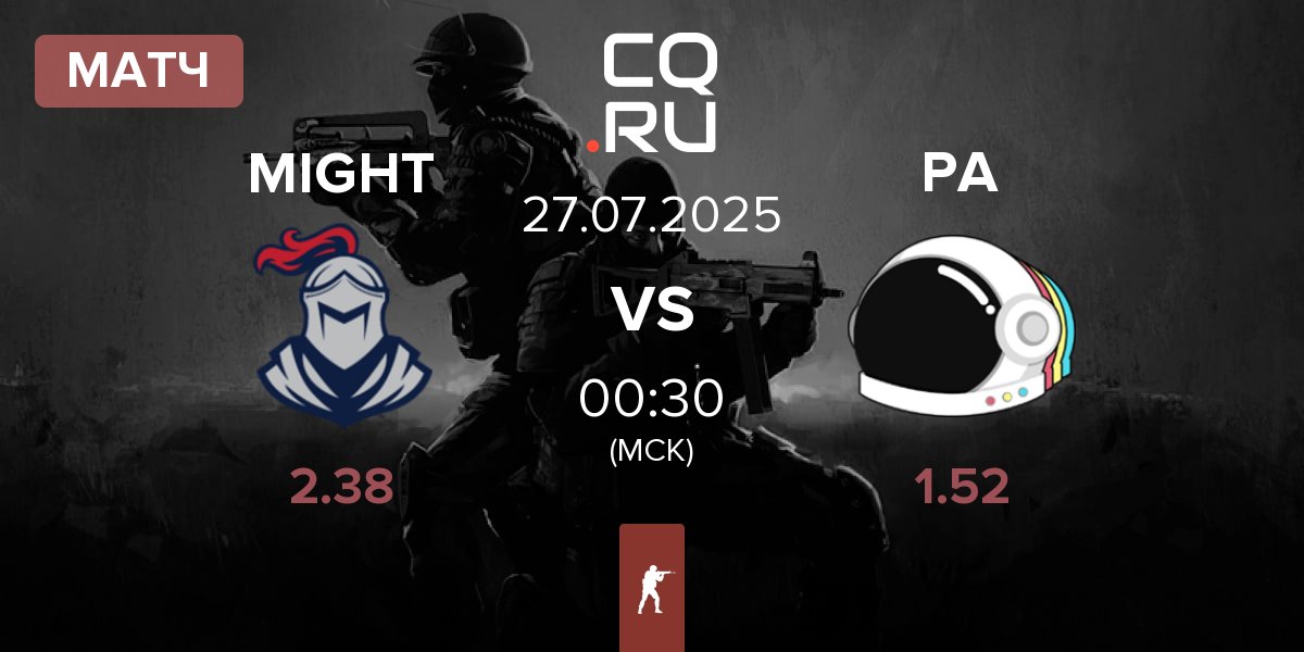 Матч MIGHT vs Party Astronauts PA | 27.07