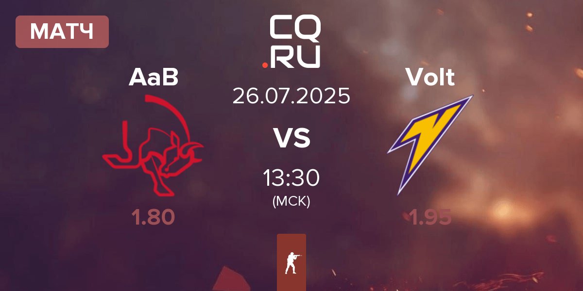 Матч AaB esport AaB vs Volt | 26.07