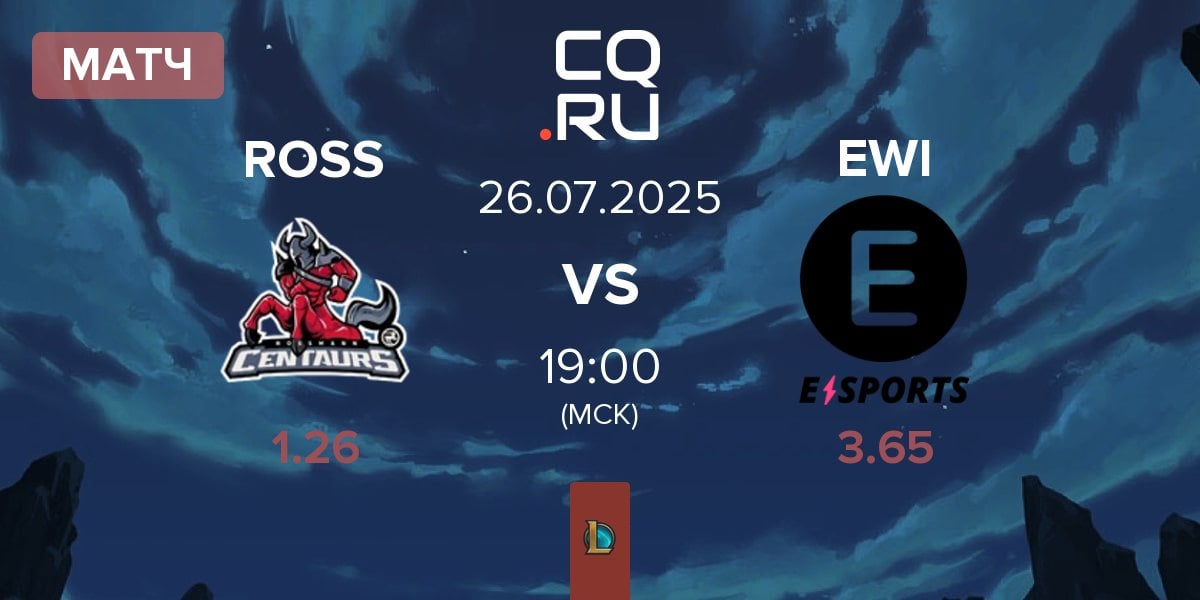 Матч ROSSMANN Centaurs ROSS vs E WIE EINFACH E-SPORTS EWI | 26.07