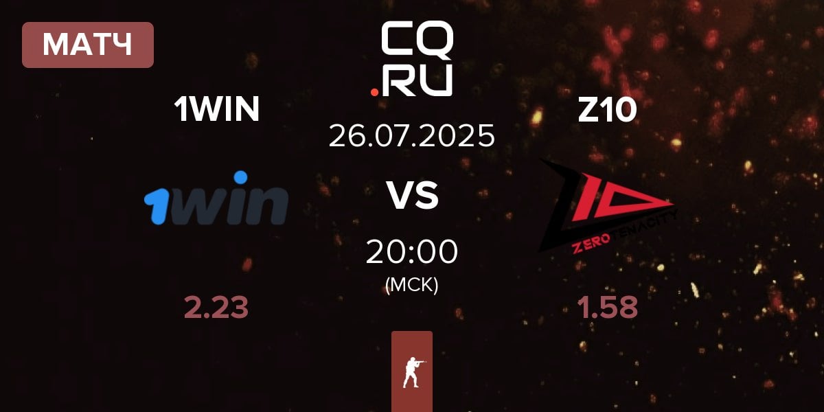 Матч 1win Team 1WIN vs Zero Tenacity Z10 | 26.07