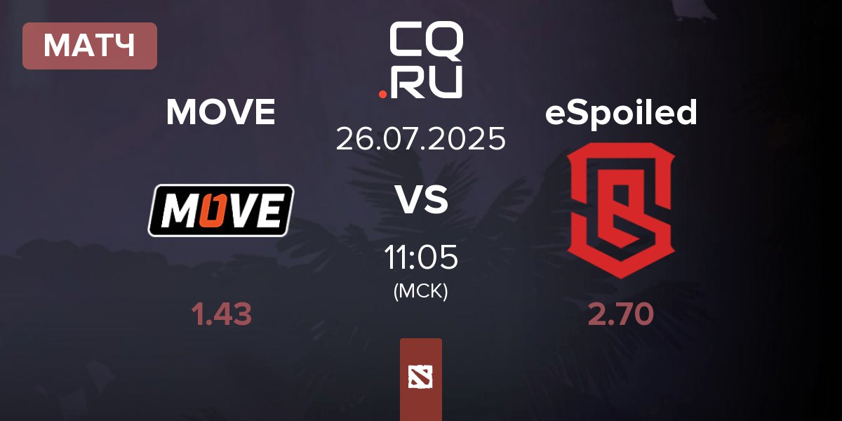 Матч One Move MOVE vs eSpoiled | 26.07