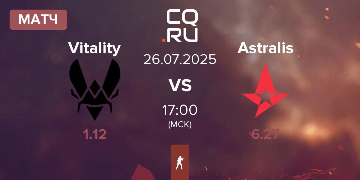Матч Team Vitality Vitality vs Astralis | 26.07
