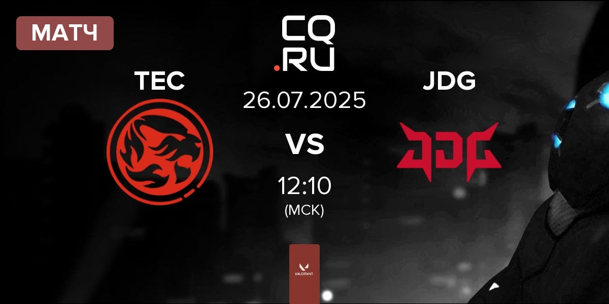 Матч Titan Esports Club TEC vs JD Gaming JDG | 26.07