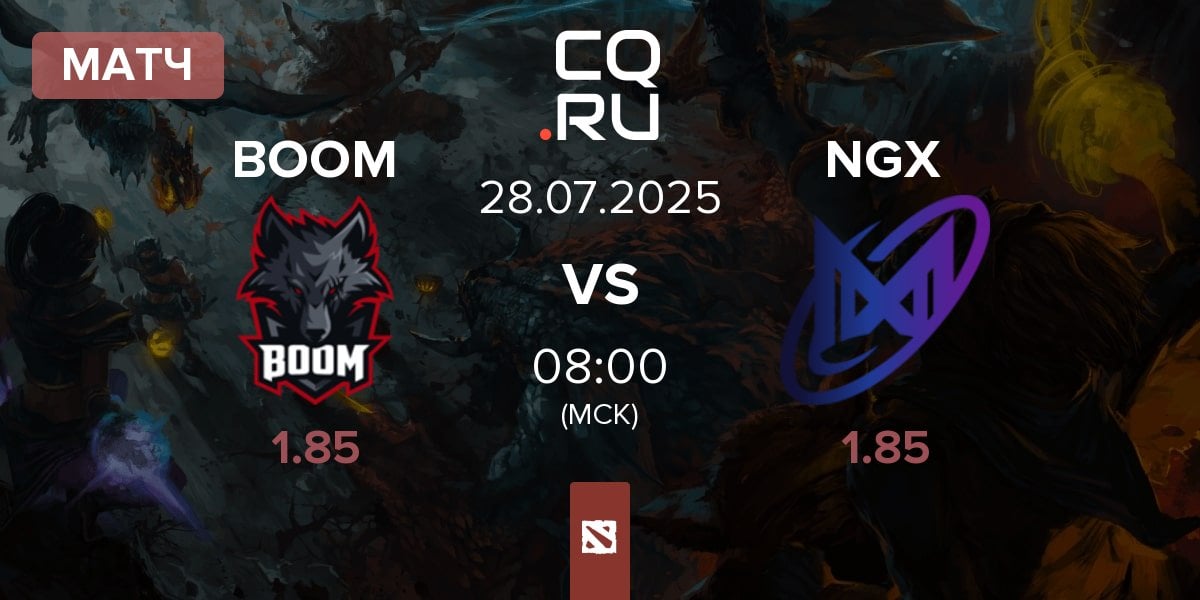 Матч BOOM Esports BOOM vs Nigma Galaxy NGX | 28.07