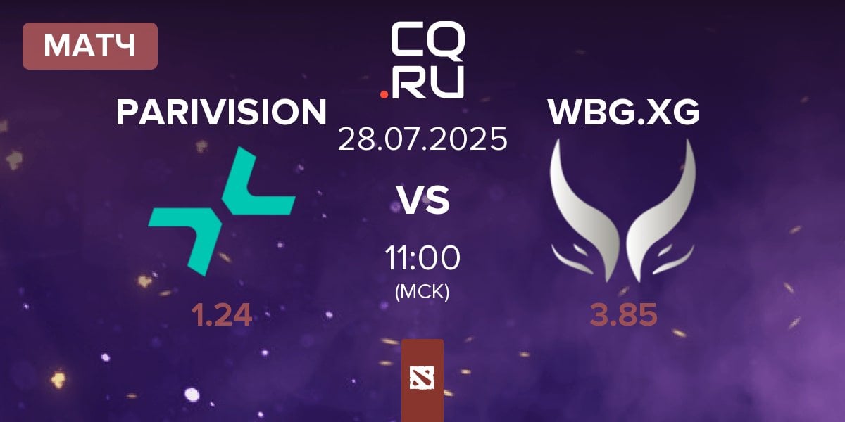 Матч PARIVISION vs Xtreme Gaming WBG.XG | 28.07