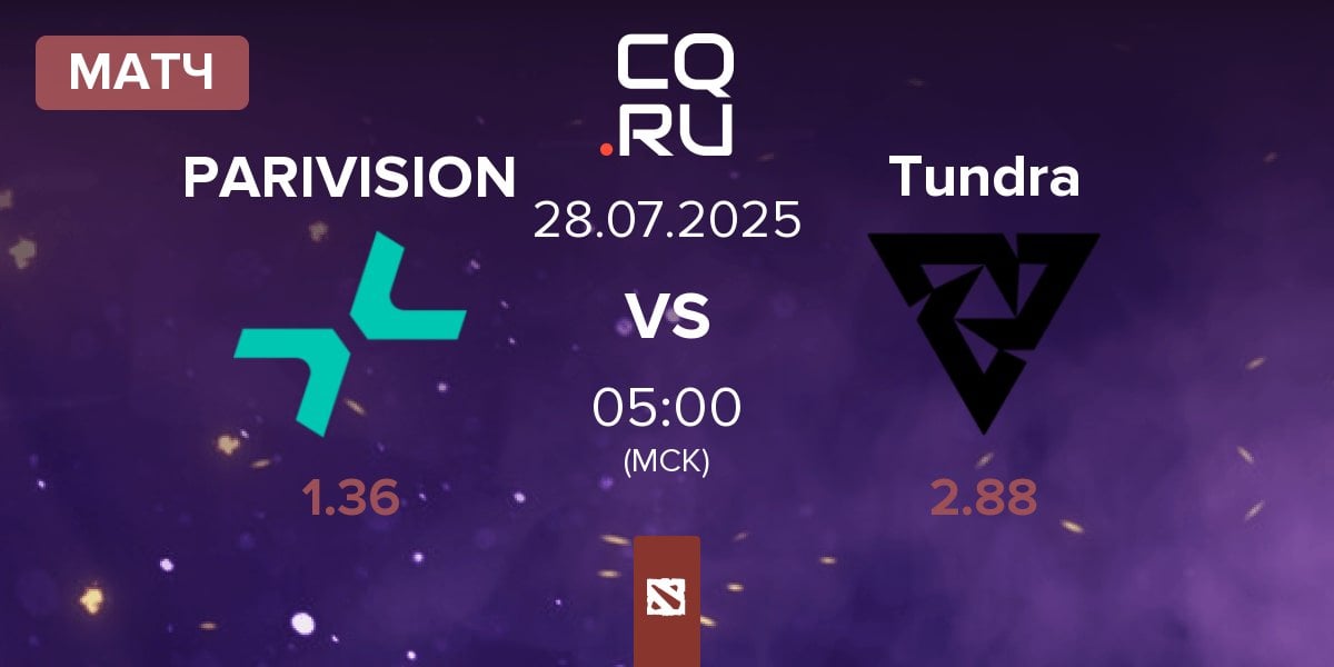 Матч PARIVISION vs Tundra Esports Tundra | 28.07