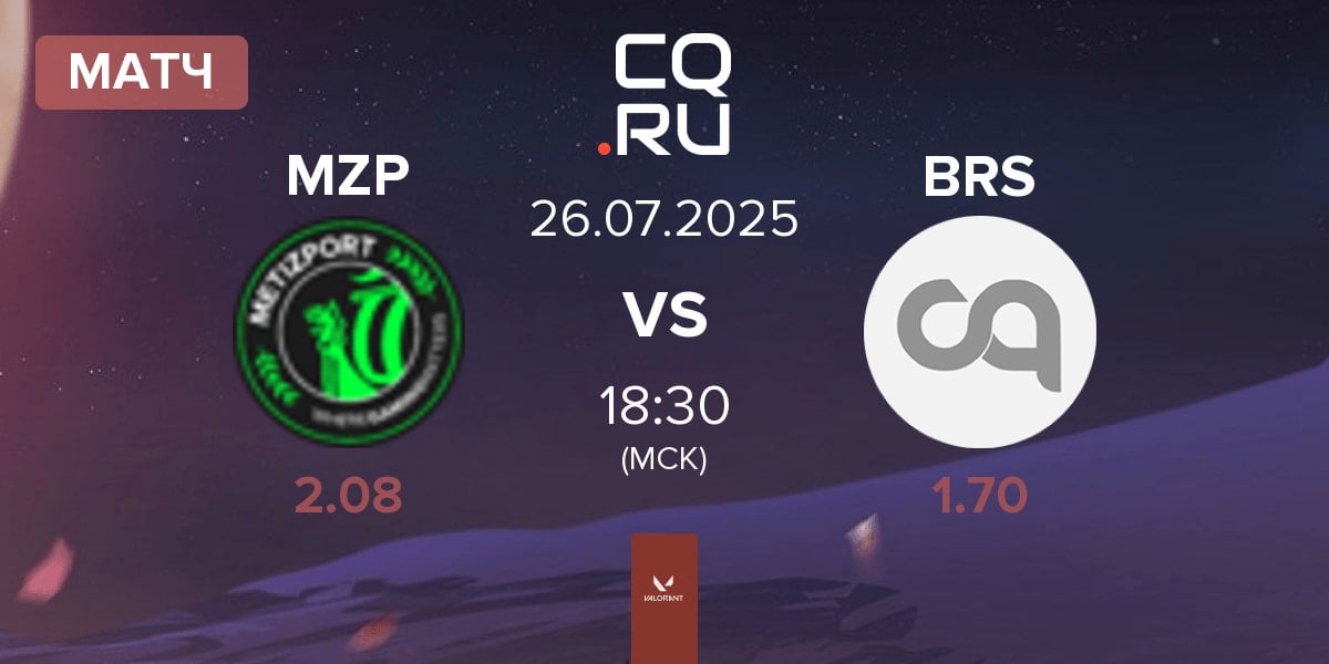 Матч Metizport MZP vs Boars Gaming BRS | 26.07