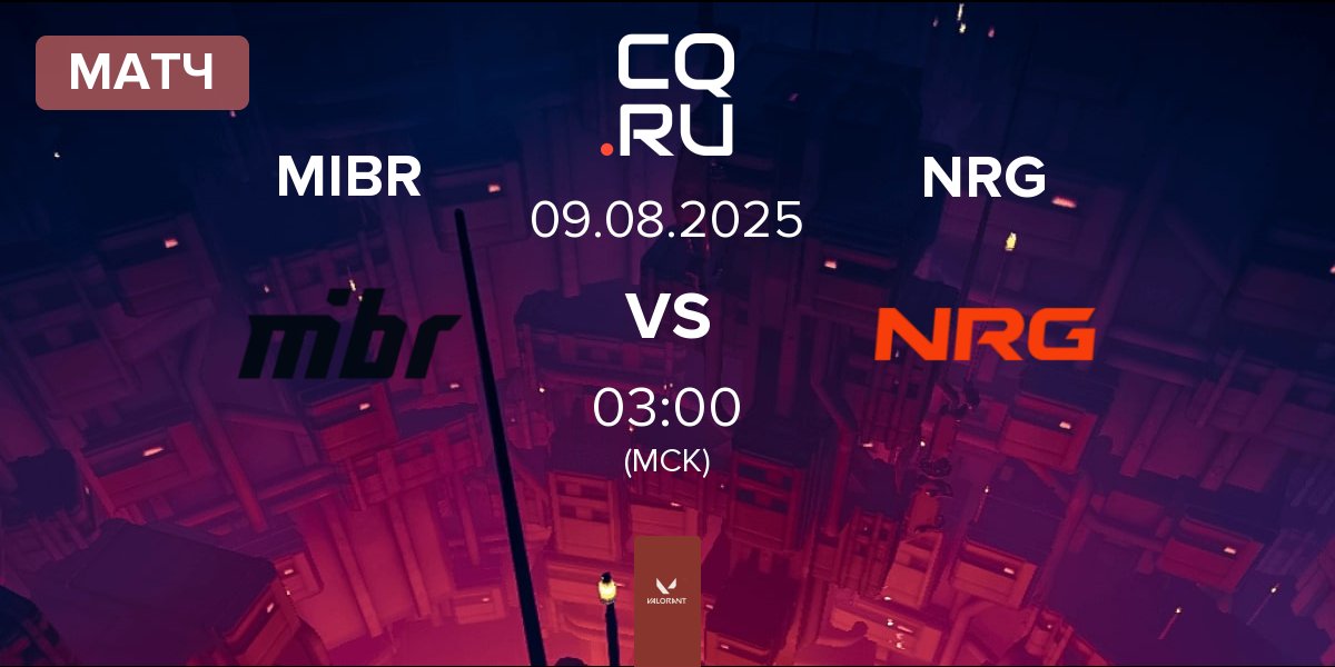 Матч Made in Brazil MIBR vs NRG | 09.08