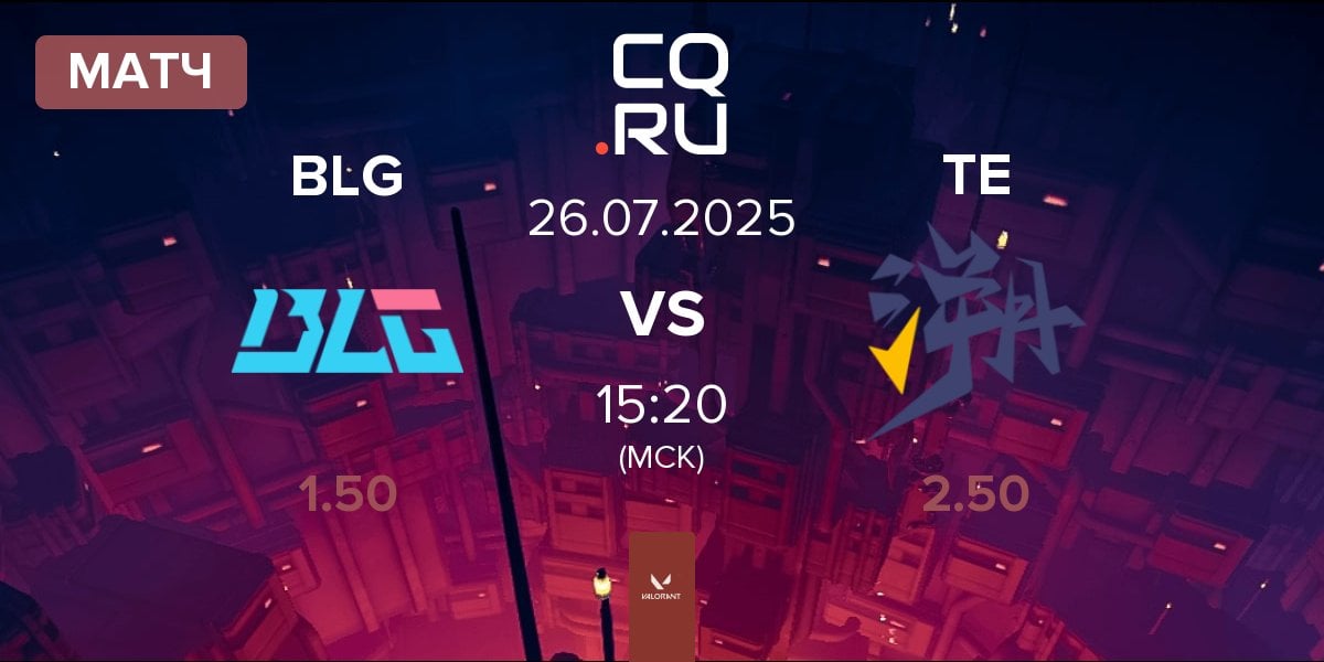 Матч Bilibili Gaming BLG vs Trace Esports TE | 26.07