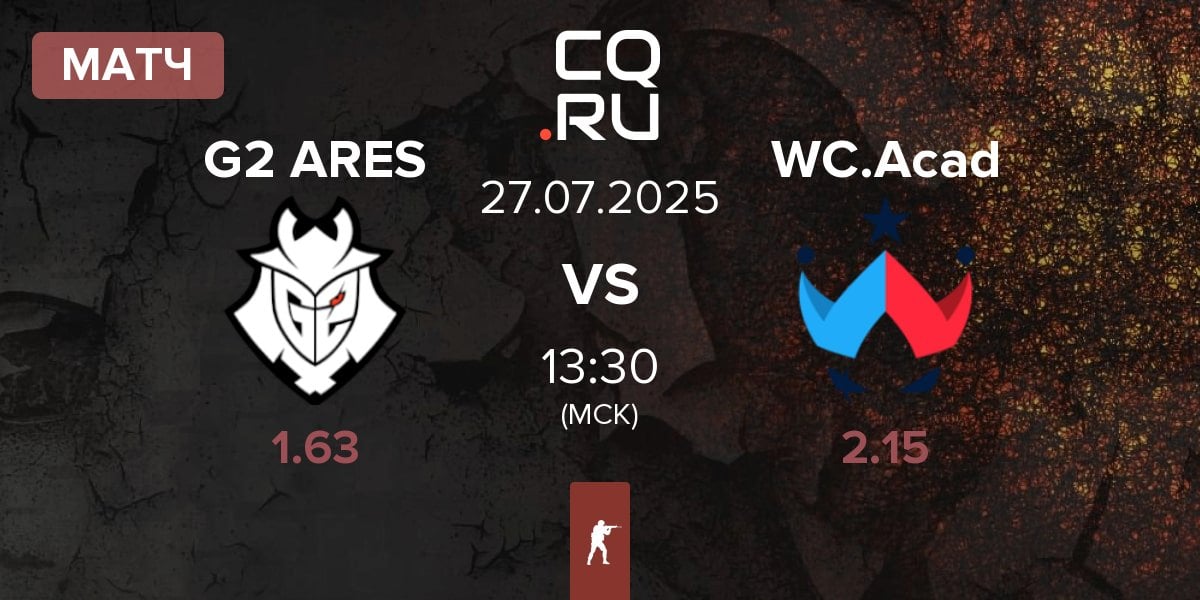 Матч G2 Ares G2 ARES vs Wildcard Academy WC.Acad | 27.07