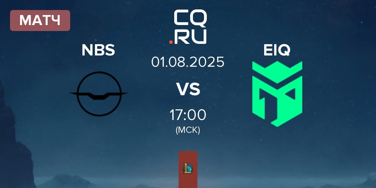 Матч Nightbirds NBS vs Entropiq EIQ | 01.08
