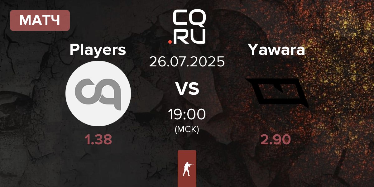 Матч Players vs Yawara Esports Yawara | 26.07