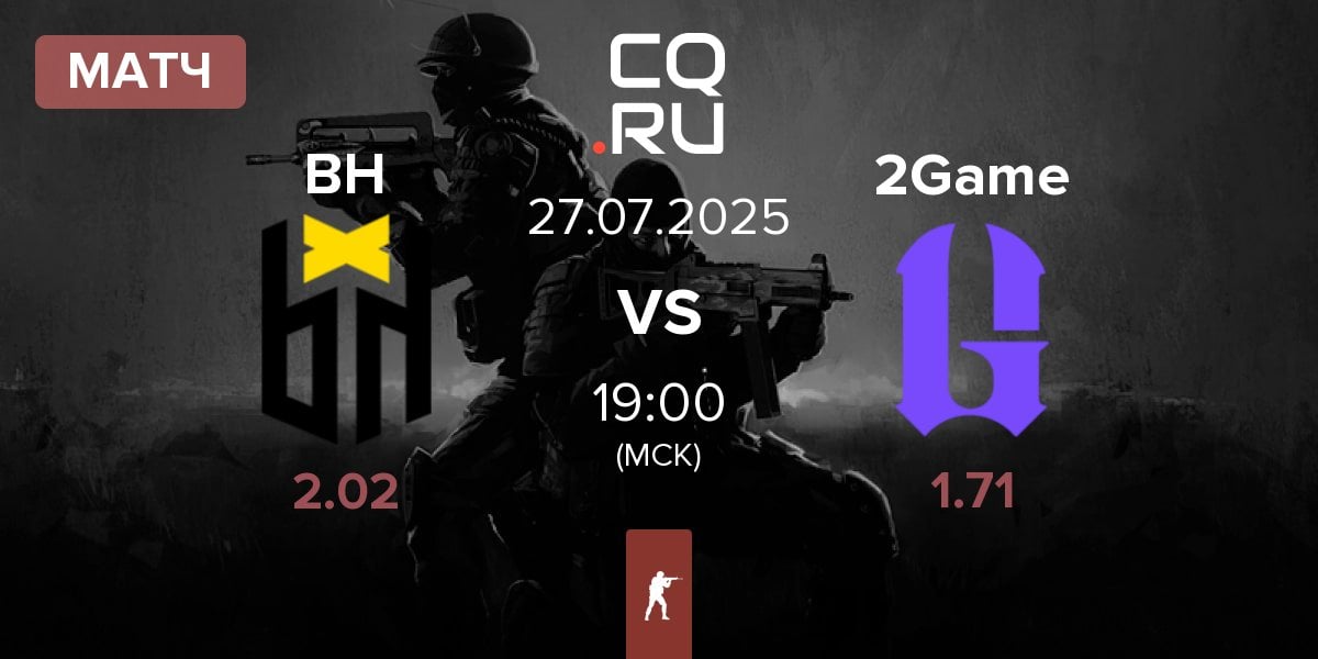 Матч Bounty Hunters BH vs 2GAME 2Game | 27.07
