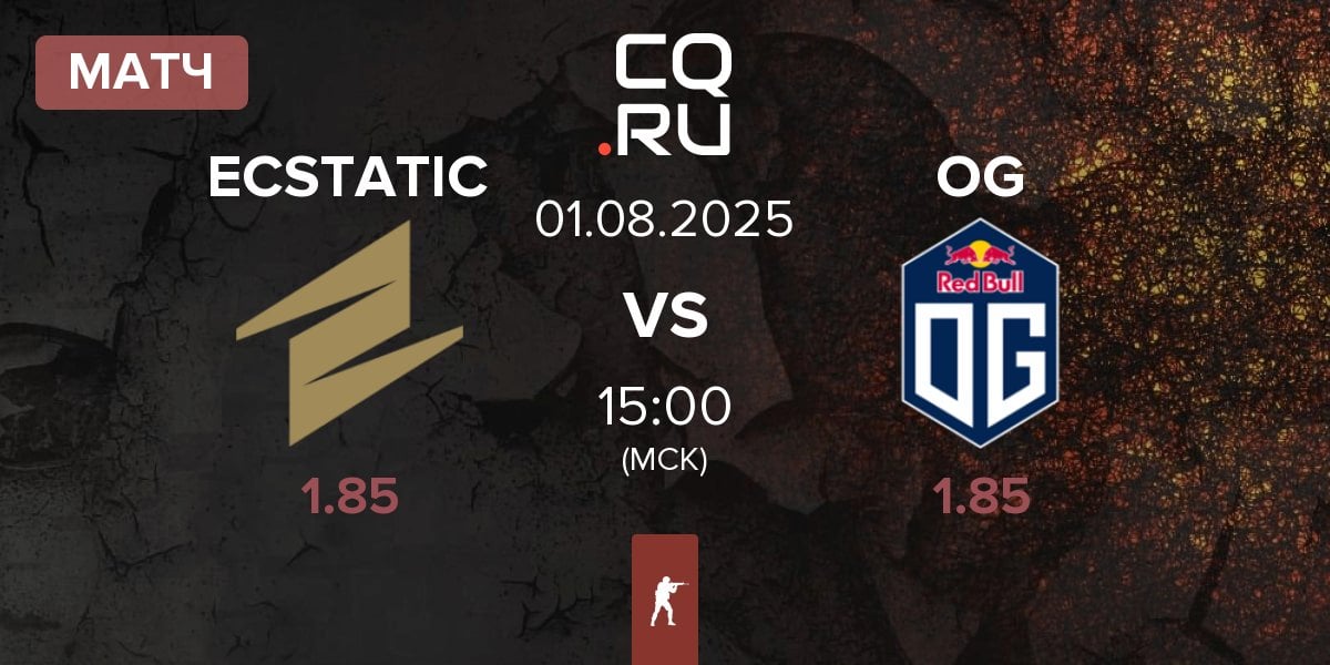 Матч ECSTATIC vs OG Gaming OG | 01.08