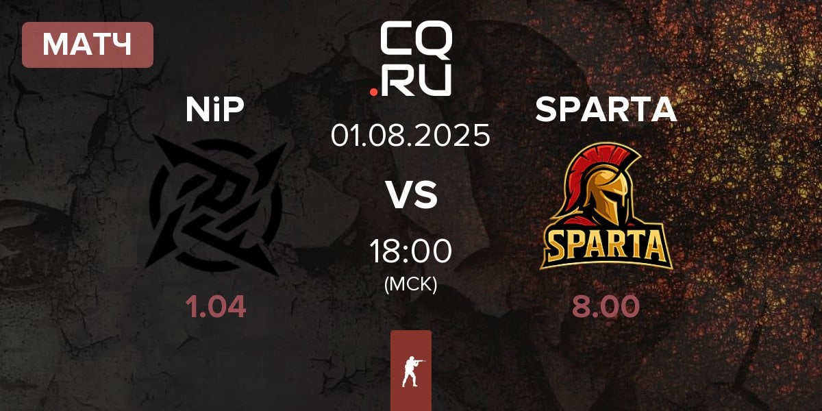 Матч Ninjas in Pyjamas NiP vs SPARTA | 01.08